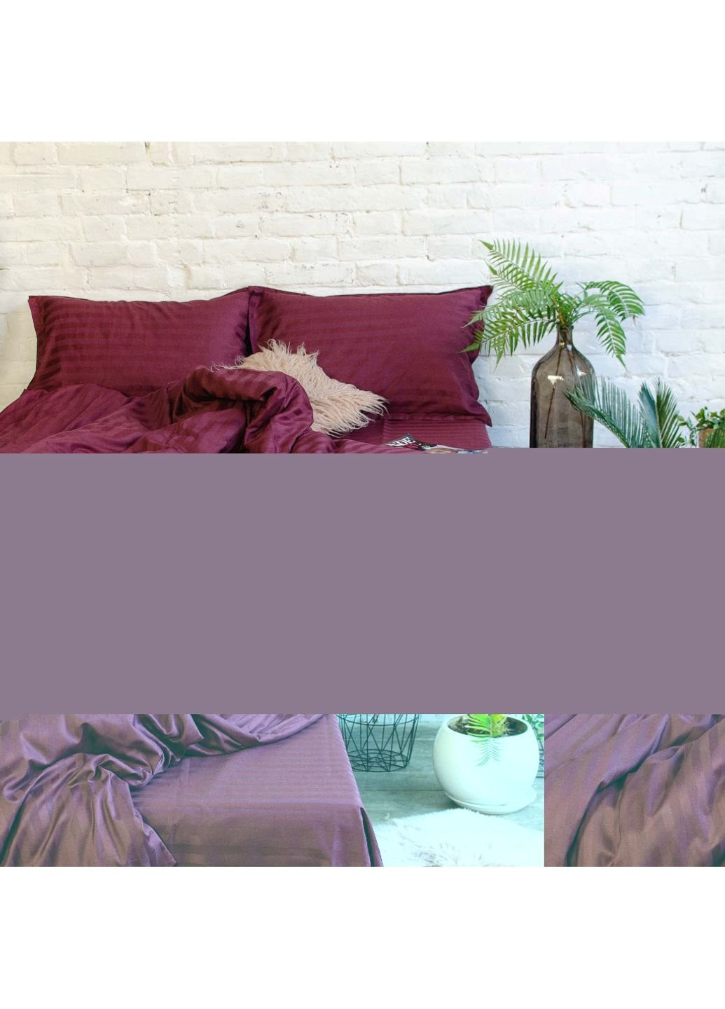 Постельное белье 79 Сатин Страйп Цветной полуторный (79_Stripe_pl) Tiare (254073084)