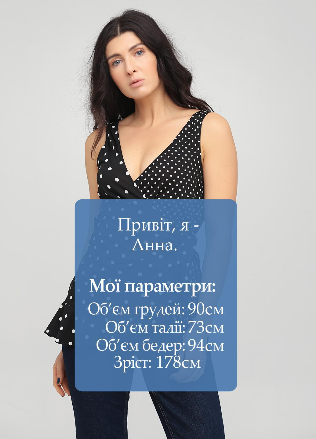 Чёрная летняя блуза на запах Lipsy