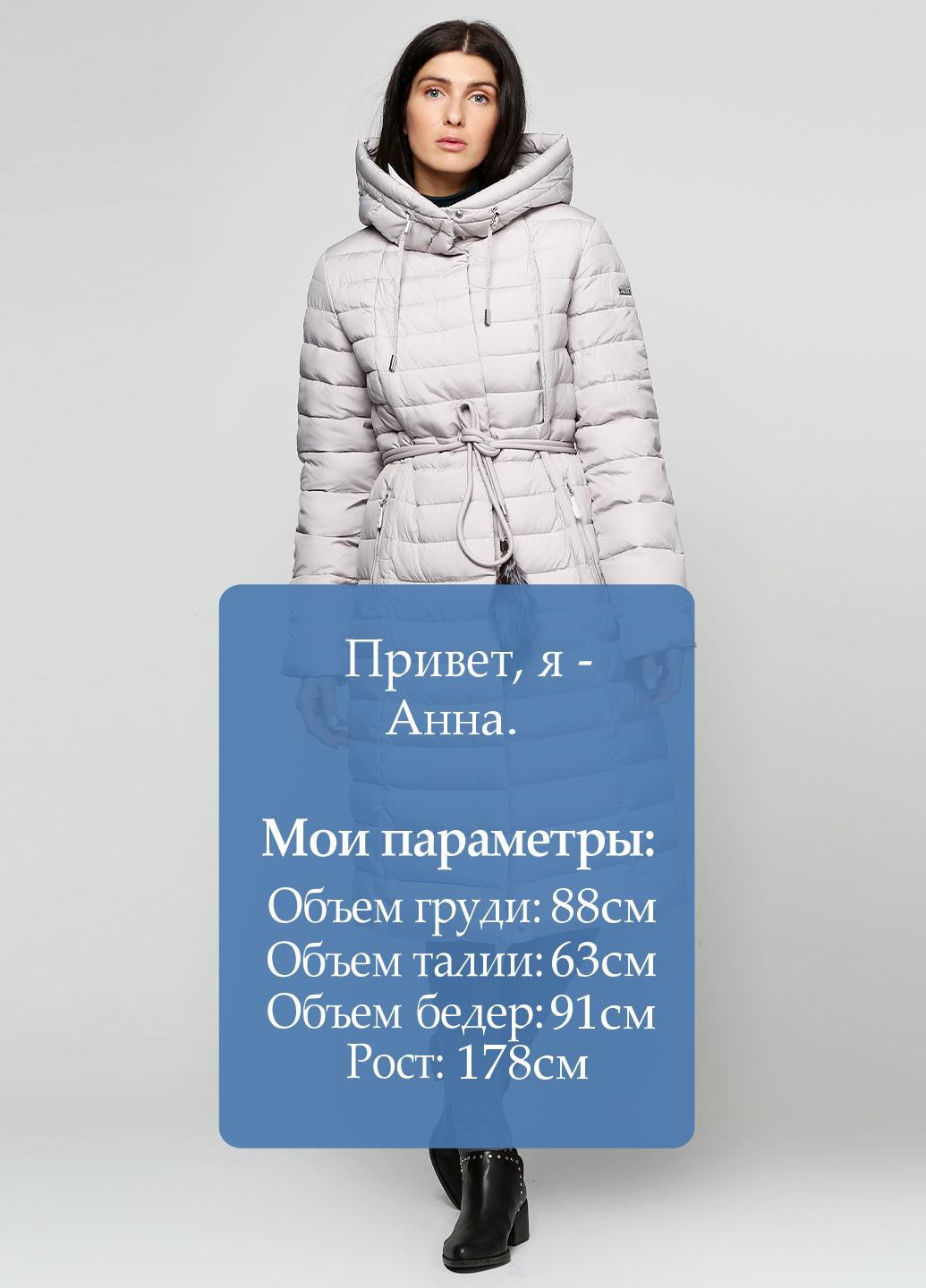 Бежевая зимняя куртка Svidni