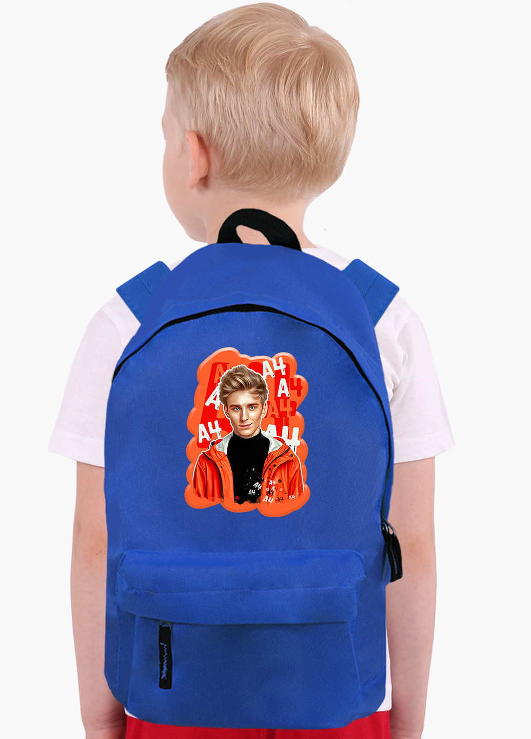 Детский рюкзак блогер Влад Папір А4 (blogger Vlad A4) (9263-2619) MobiPrint (217107791)