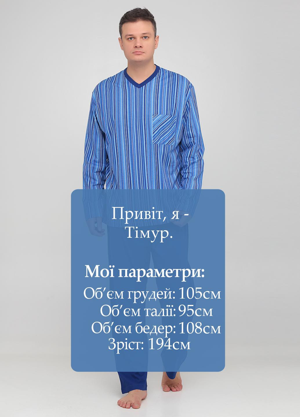 Пижама (лонгслив, брюки) Calida (251830603)