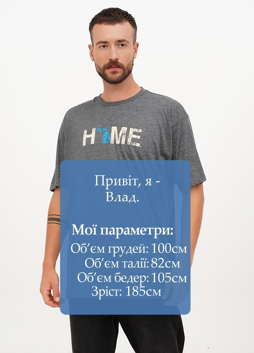 Сіра футболка Hanes