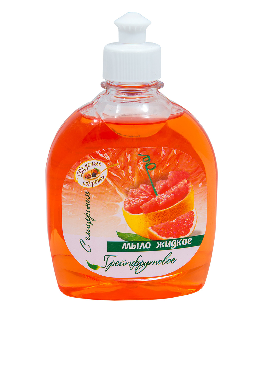 Гель-мыло с глицерином Грейпфрут, 300 мл Вкусные секреты (20055767)