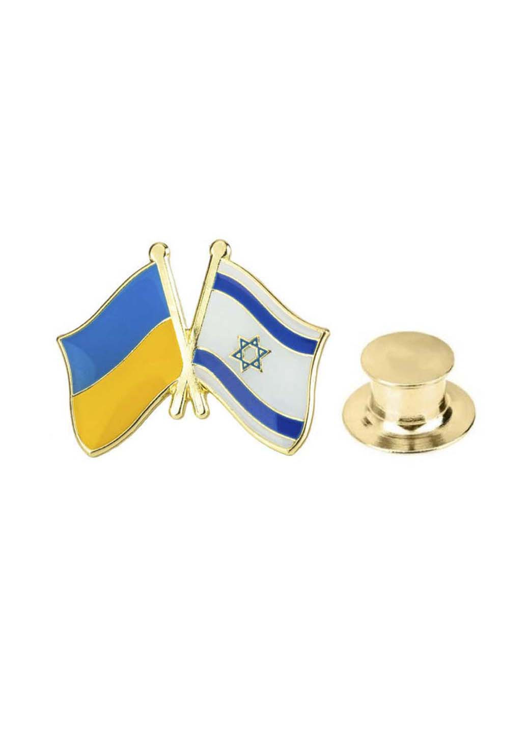Значок Флаг Украина-Израиль Broshe (254460559)