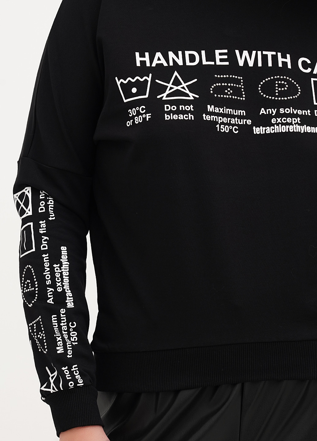 Чорний світшот Sonesta напис бісер (323428768)