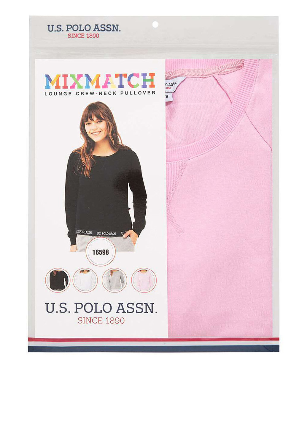 Пуловер U.S. Polo Assn. - Прямий крій чорний домашній бавовна, трикотаж - (251115209)
