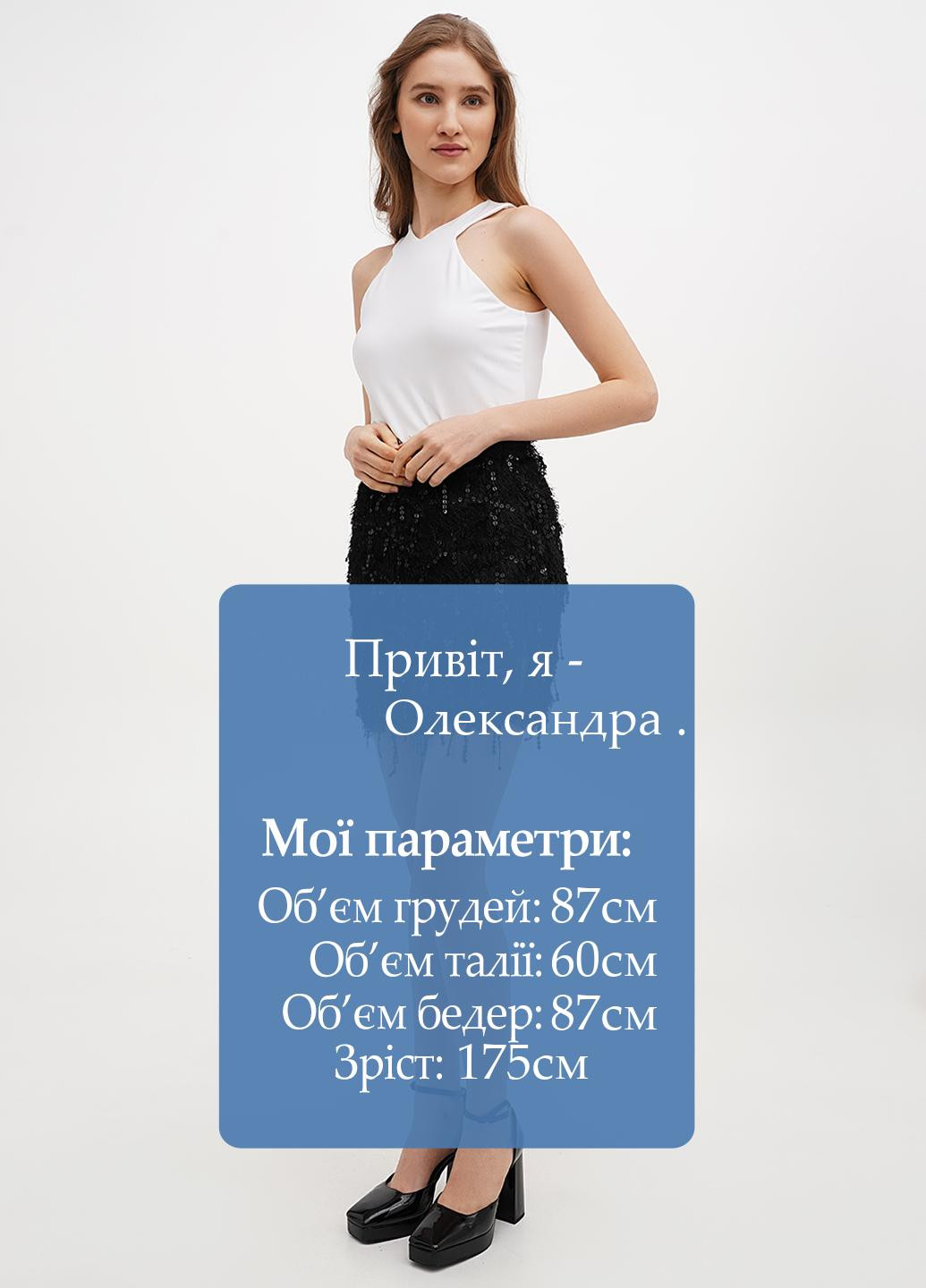 Спідниця H&M (317668990)