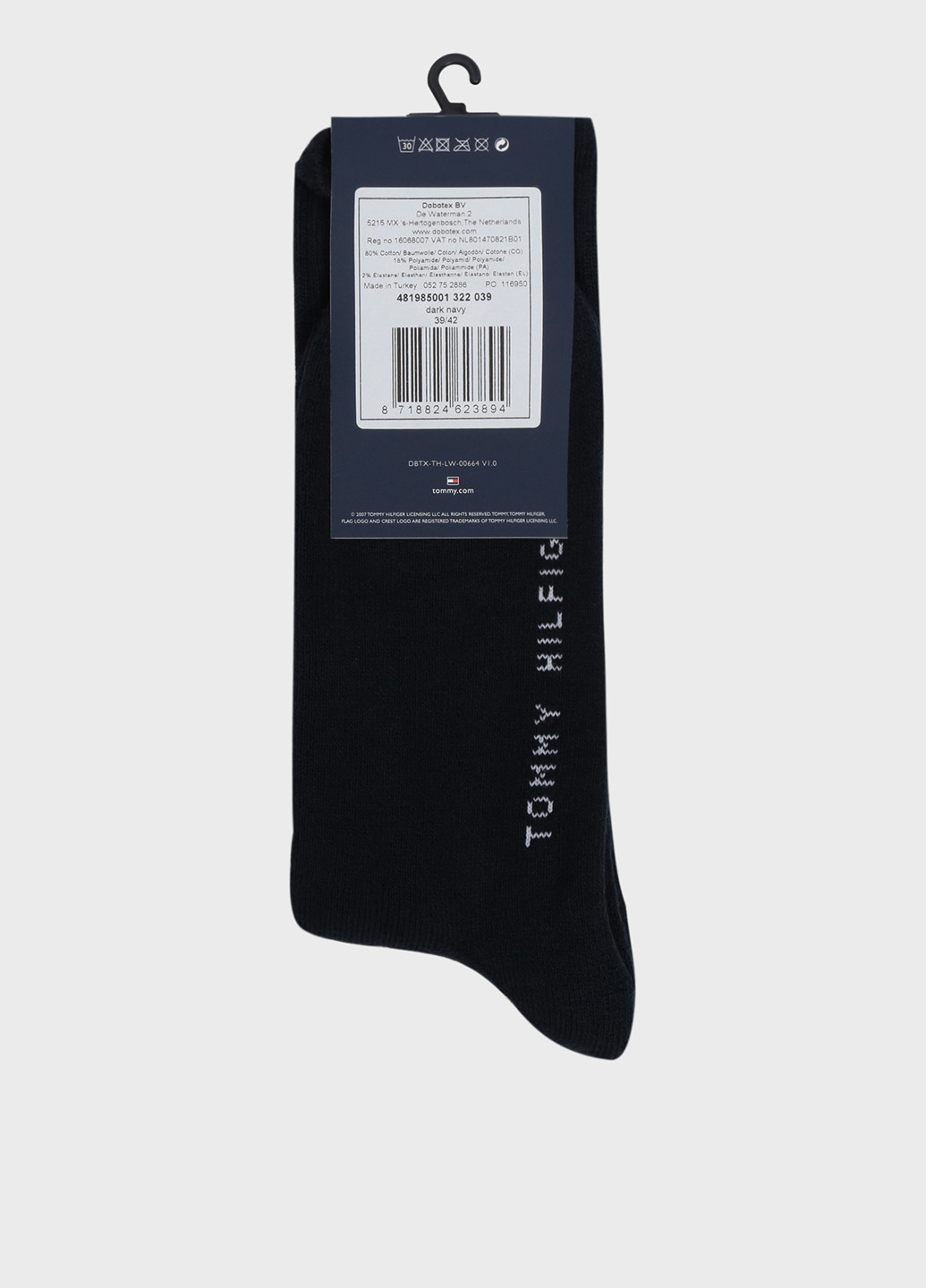 Шкарпетки Tommy Hilfiger (184011242)