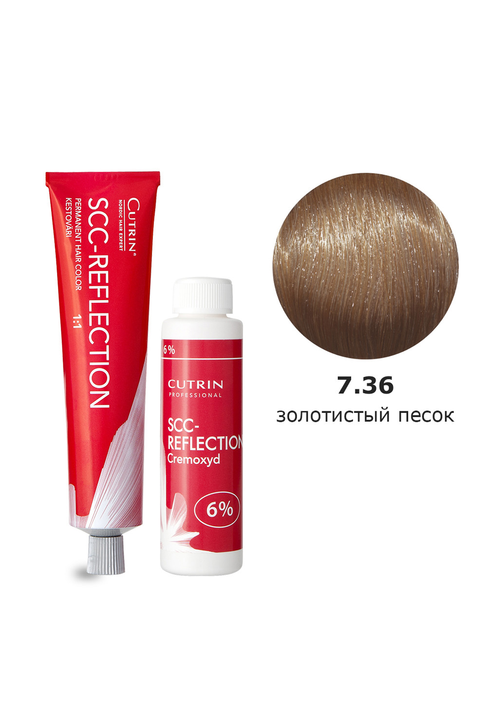 Набір (фарба для волосся №7.36 (золотисто-пісочний), окислювач 6%), 60 мл / 120 мл Cutrin