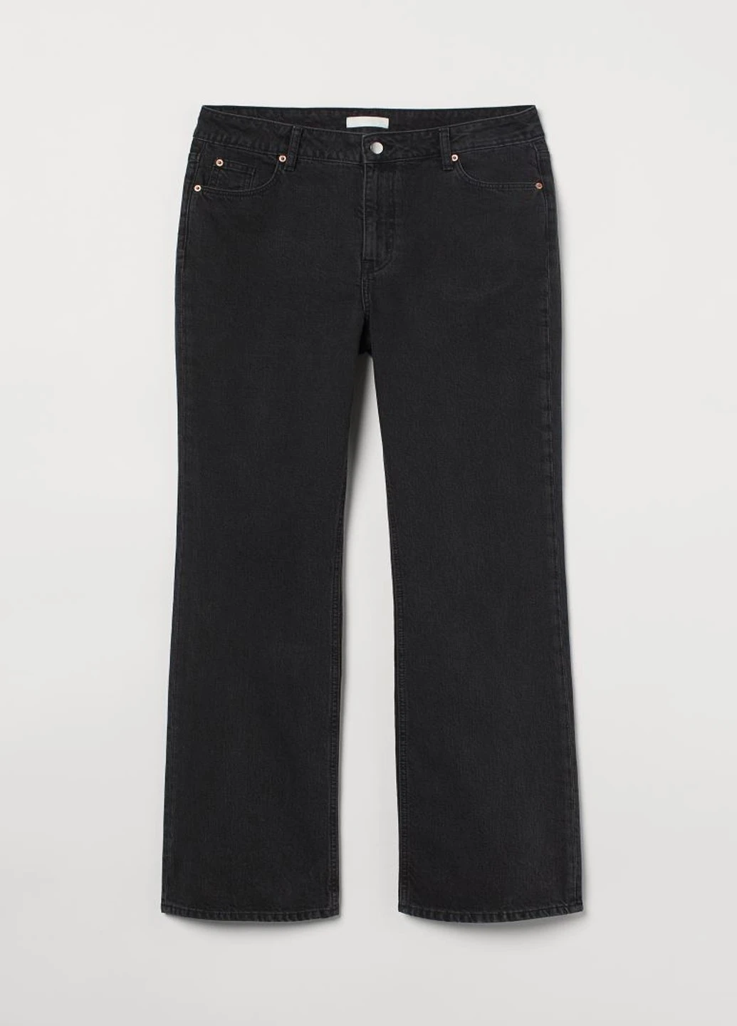 Джинсы H&M - (252567761)