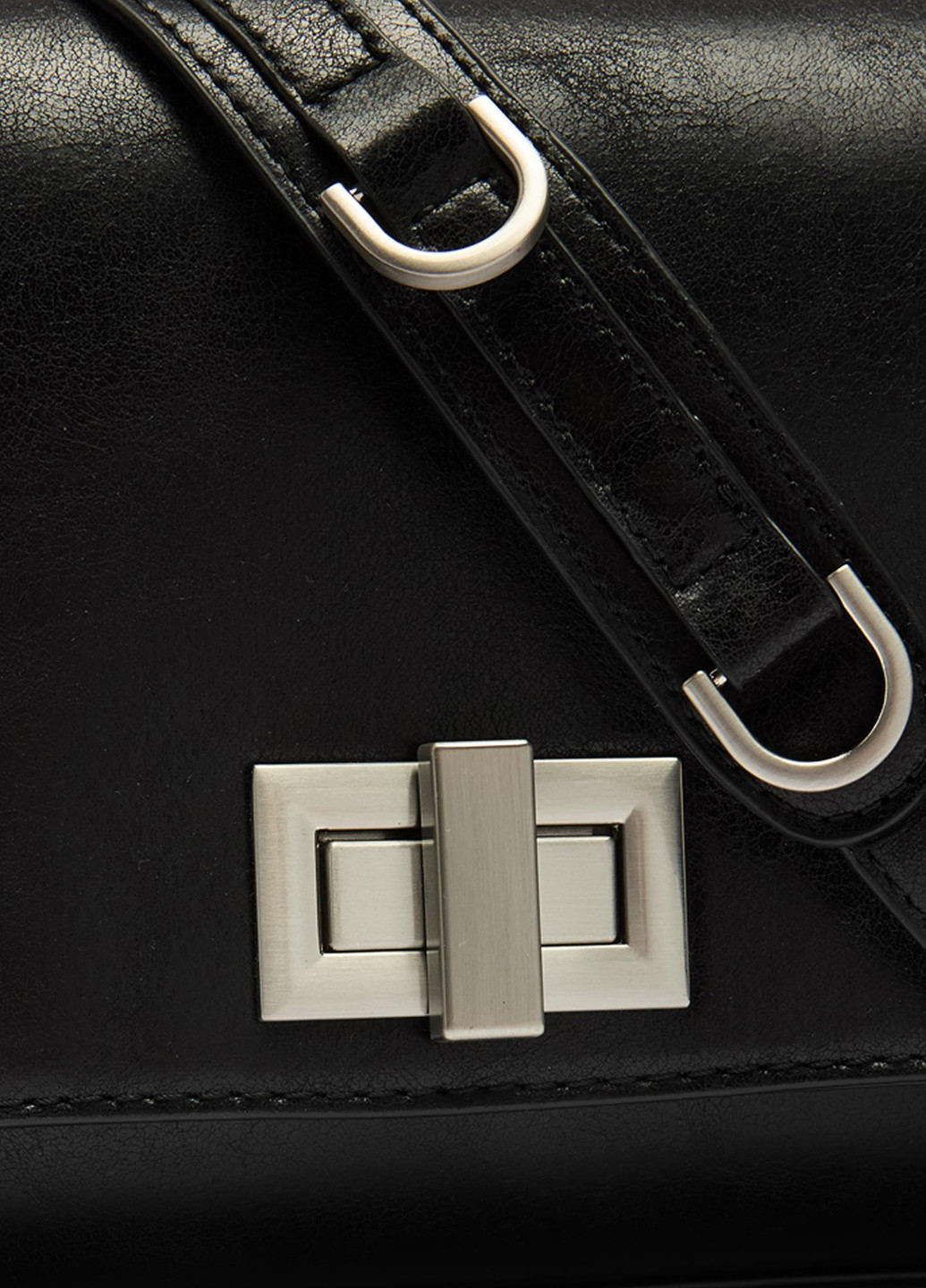 Сумка Parfois (355383202)