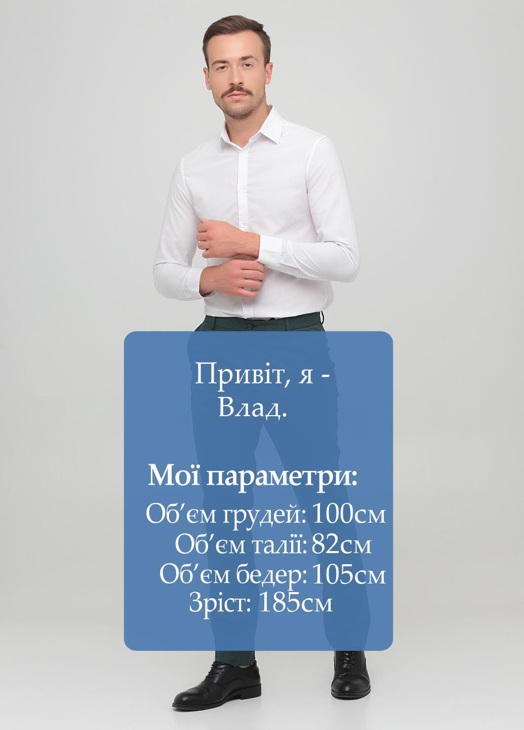 Темно-зеленые брюки Selected