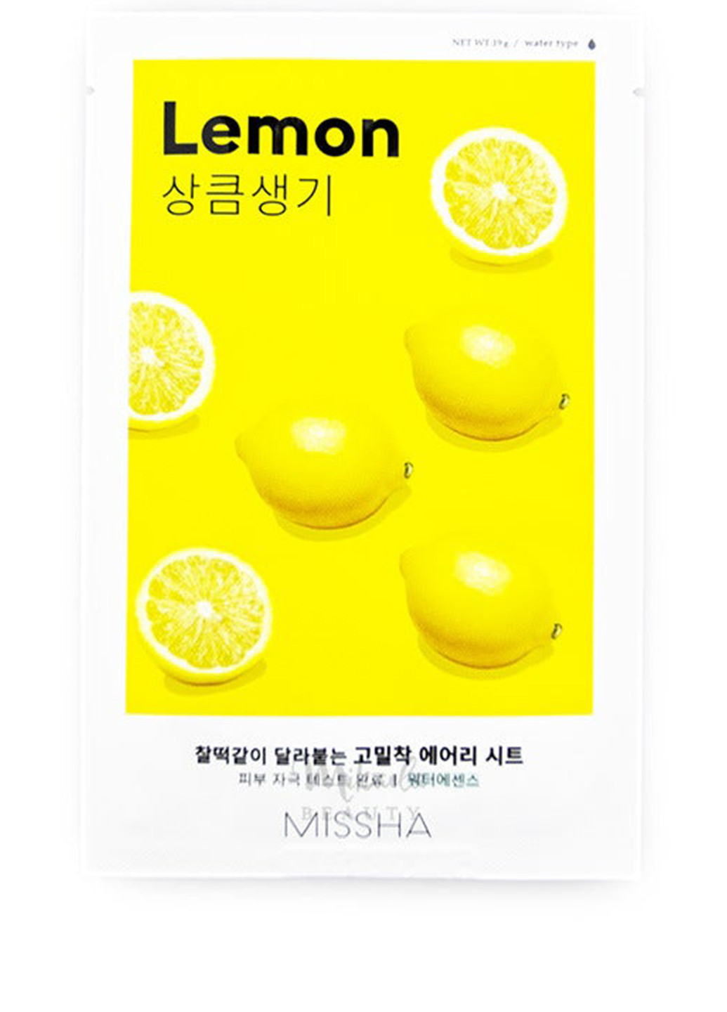 Маска для лица с экстрактом лимона Airy Fit Sheet Mask Lemon, 19 г MISSHA (252256887)