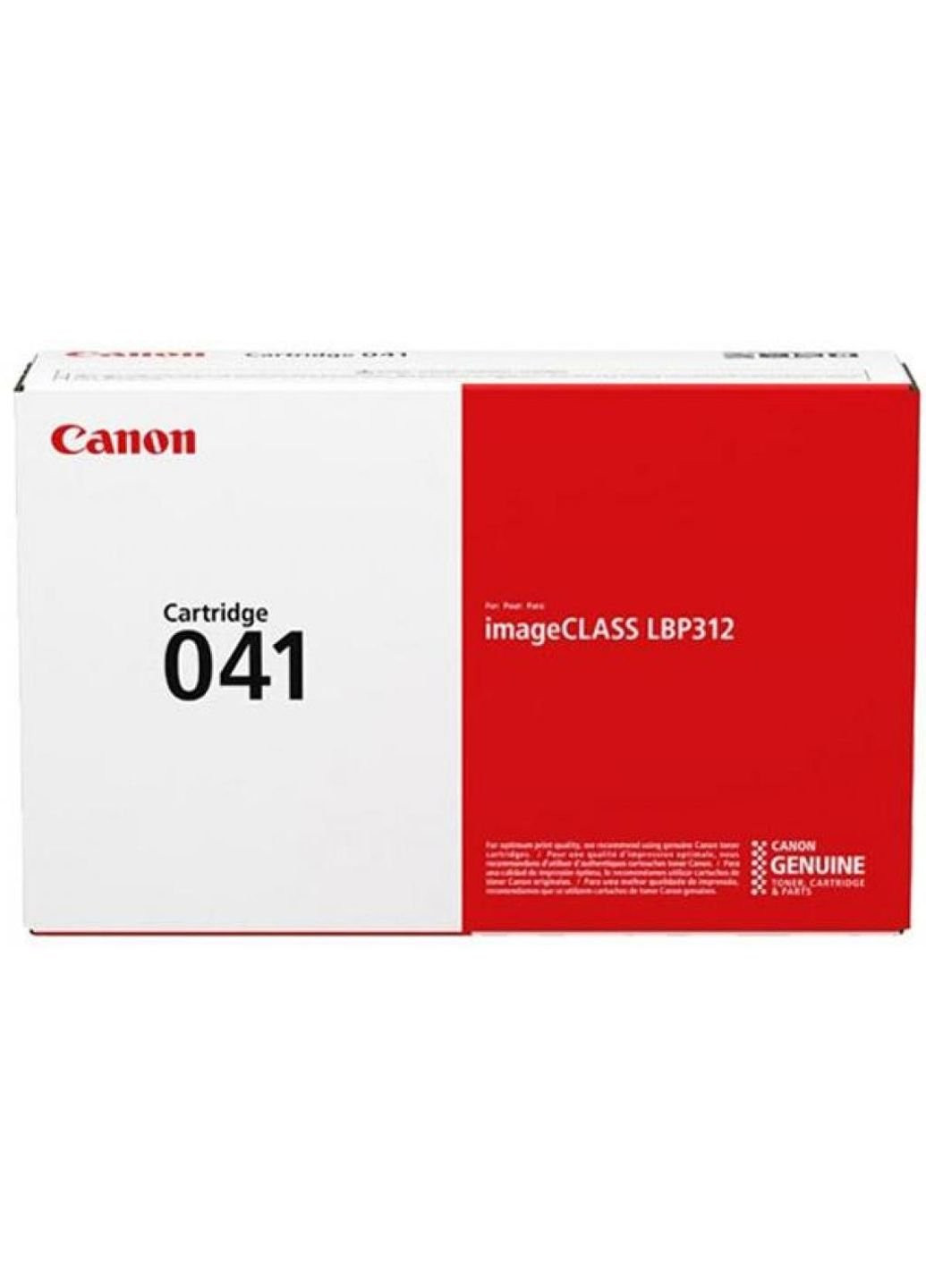 Картридж (0452C002) Canon 041 black 10k (247617033)