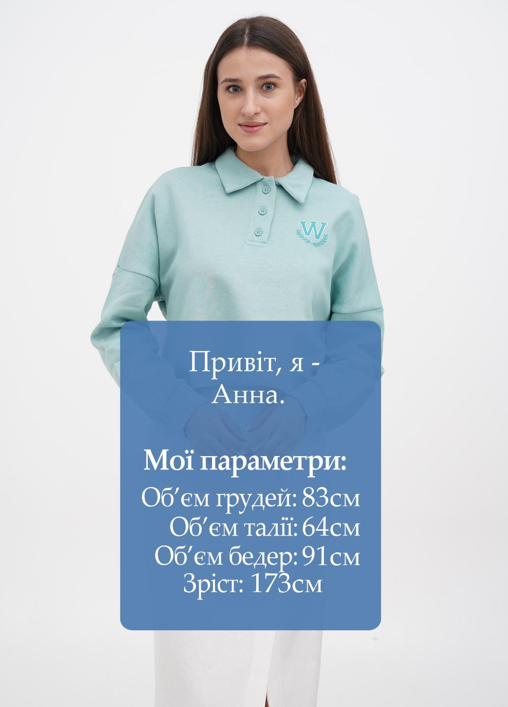 Мятная женская футболка-поло Terranova с надписью