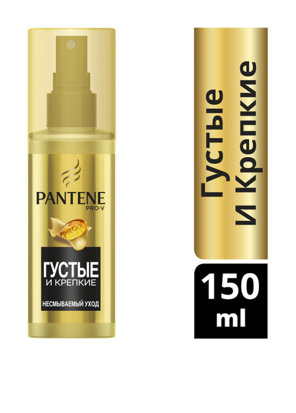 Спрей для волосся Миттєве збільшення густоти волосся, 150 мл Pantene (140830402)