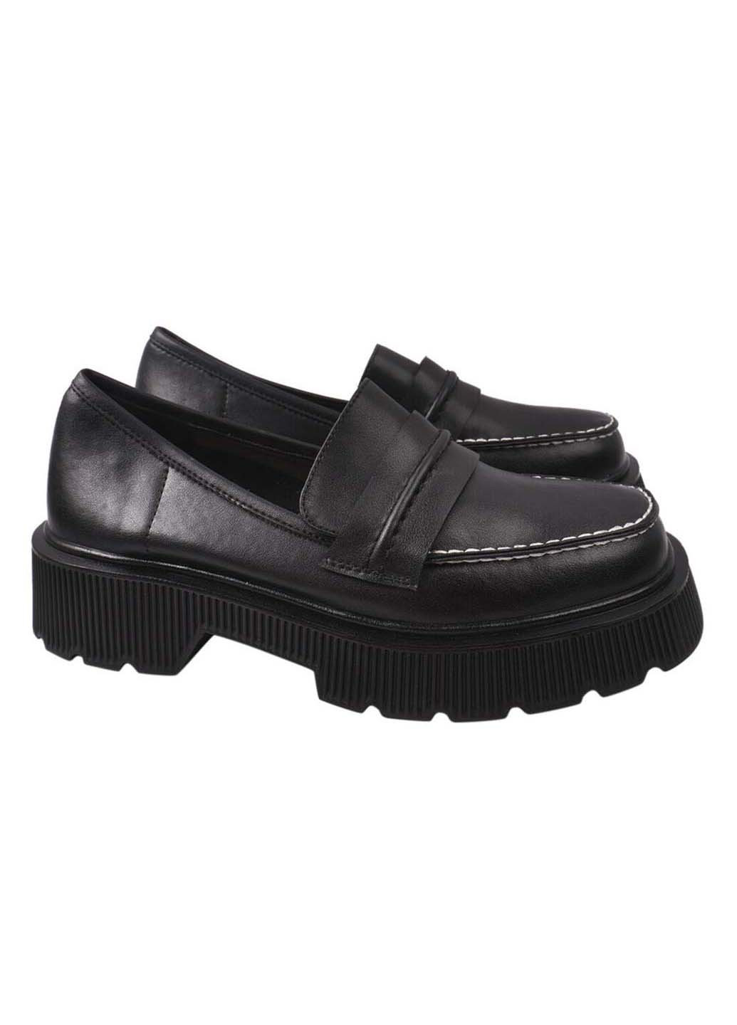 Nina Mosconni Туфли черный з натуральная кожа, китай — демисезон (253136982)