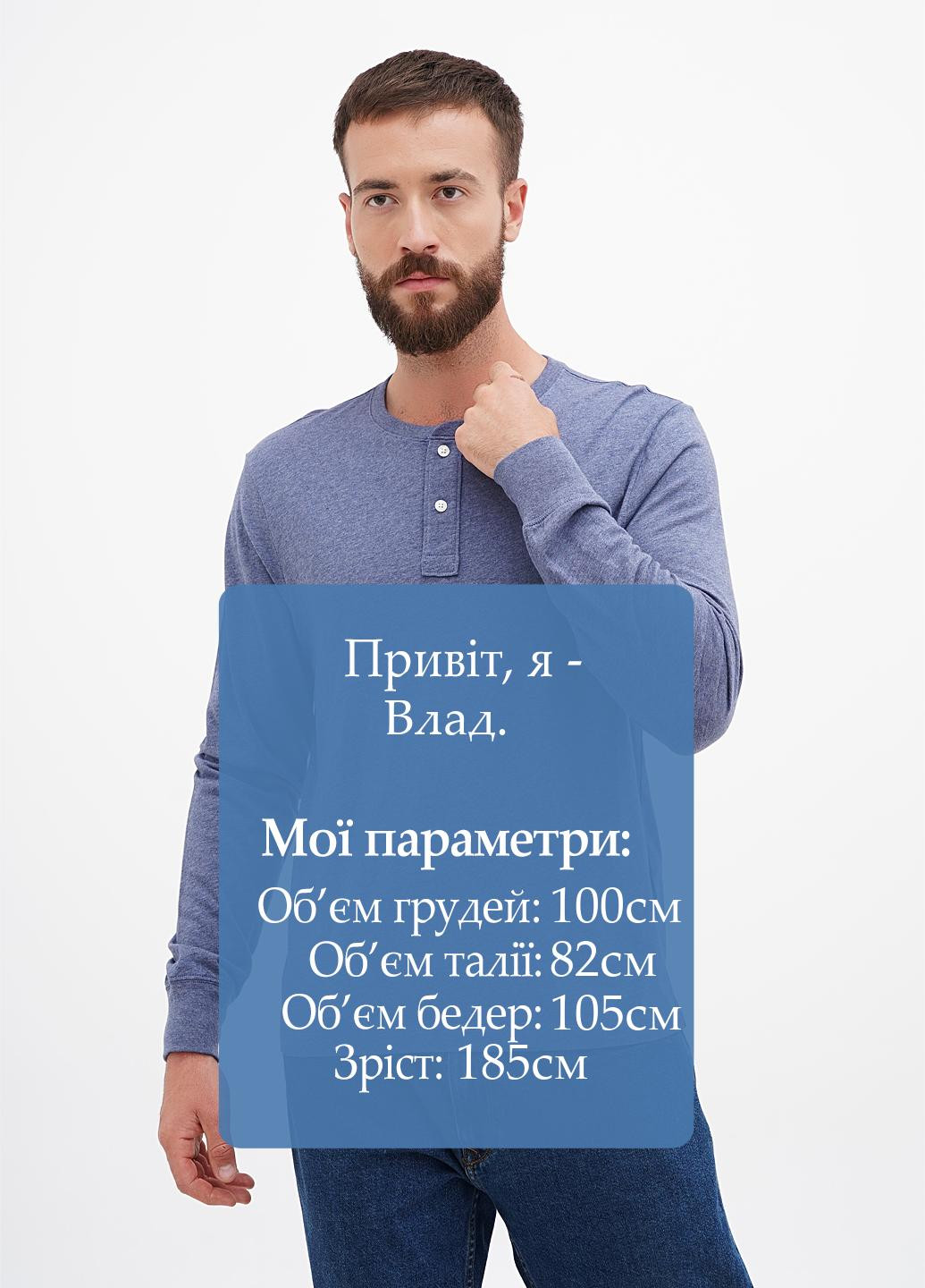 Серо-синий демисезонный кэжуал лонгслив J.Crew меланж