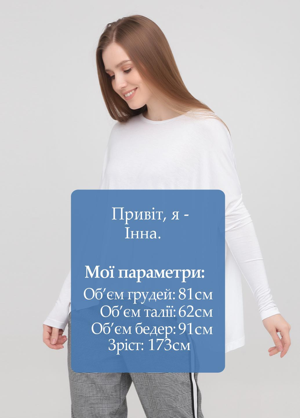 Лонгслив Asos (257973347)