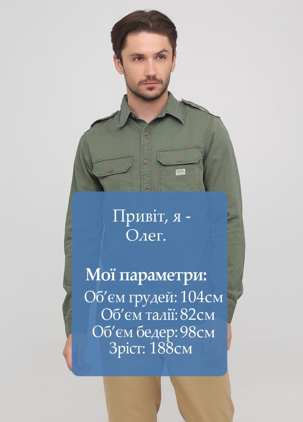 Оливковковая (хаки) кэжуал рубашка однотонная Ralph Lauren
