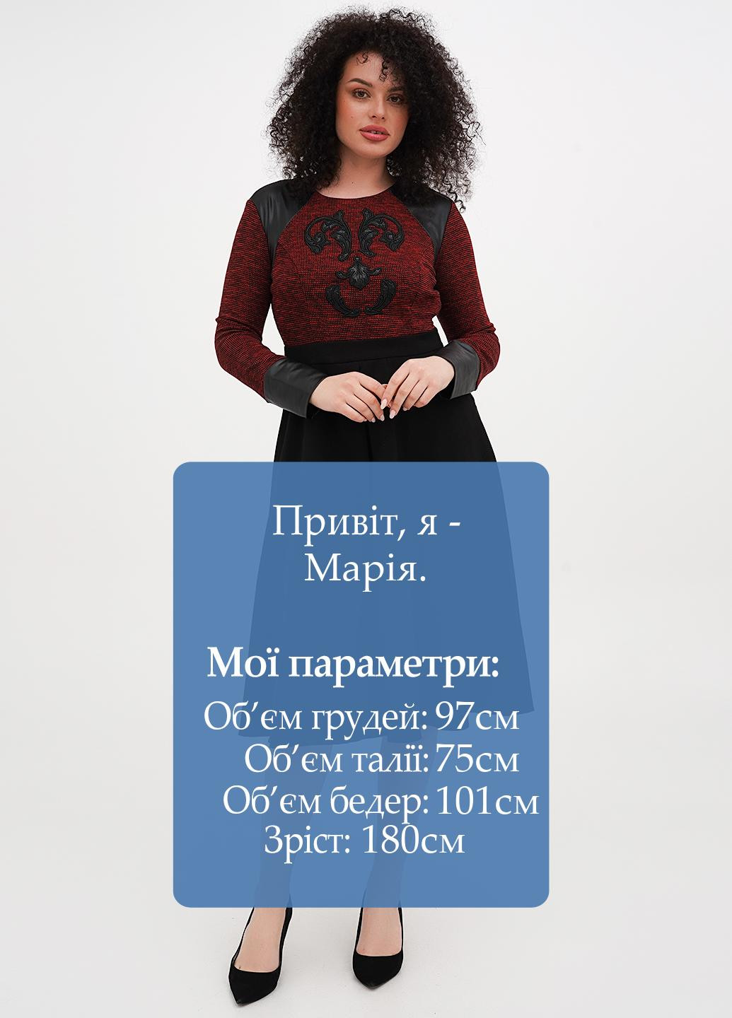 Бордовое кэжуал платье клеш Imperial с рисунком