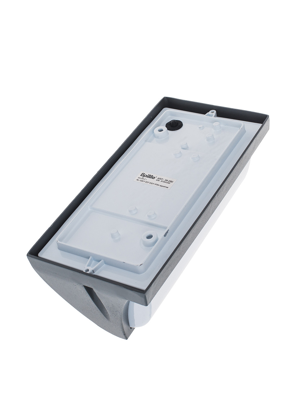 Світильник-підсвічування, 25х12,5х11,6 см Brille (144561263)