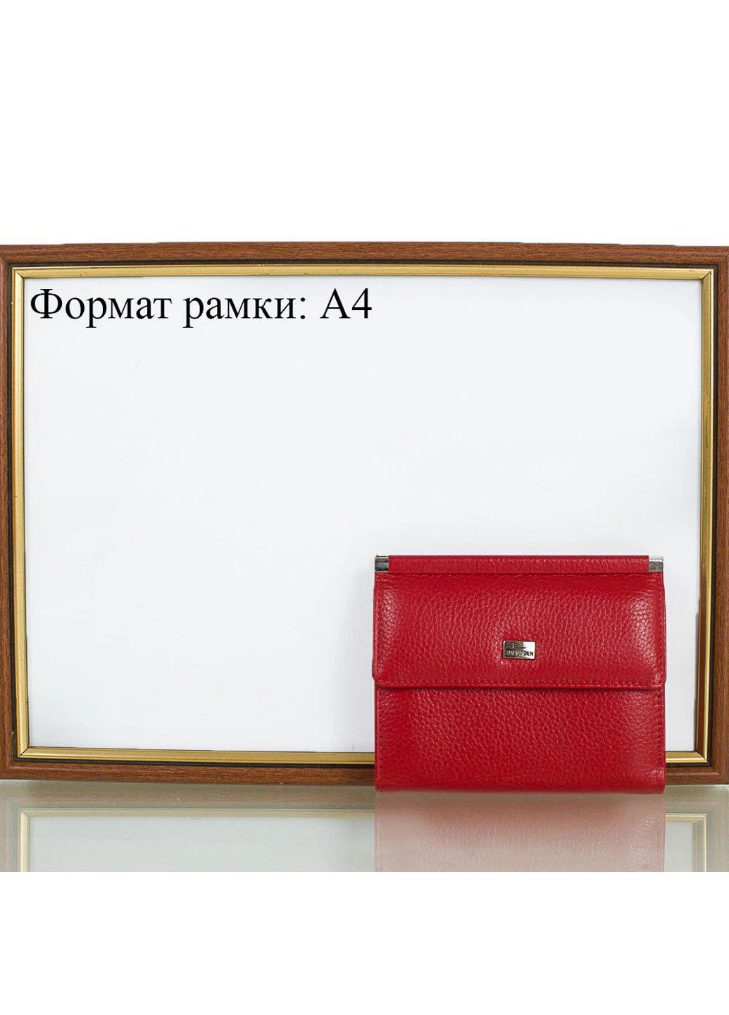 Жіночий шкіряний гаманець 12х10х1,5 см Desisan (195538159)