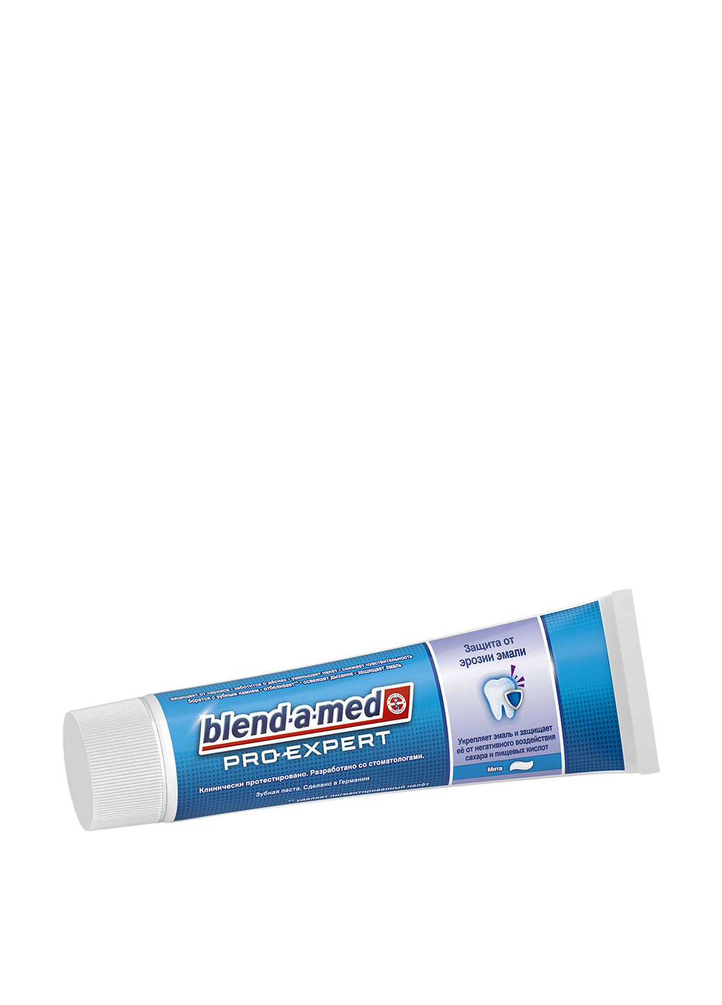 Зубная паста Pro-Expert Enamel Erosion, 100 мл Blend-a-Med (52469403)