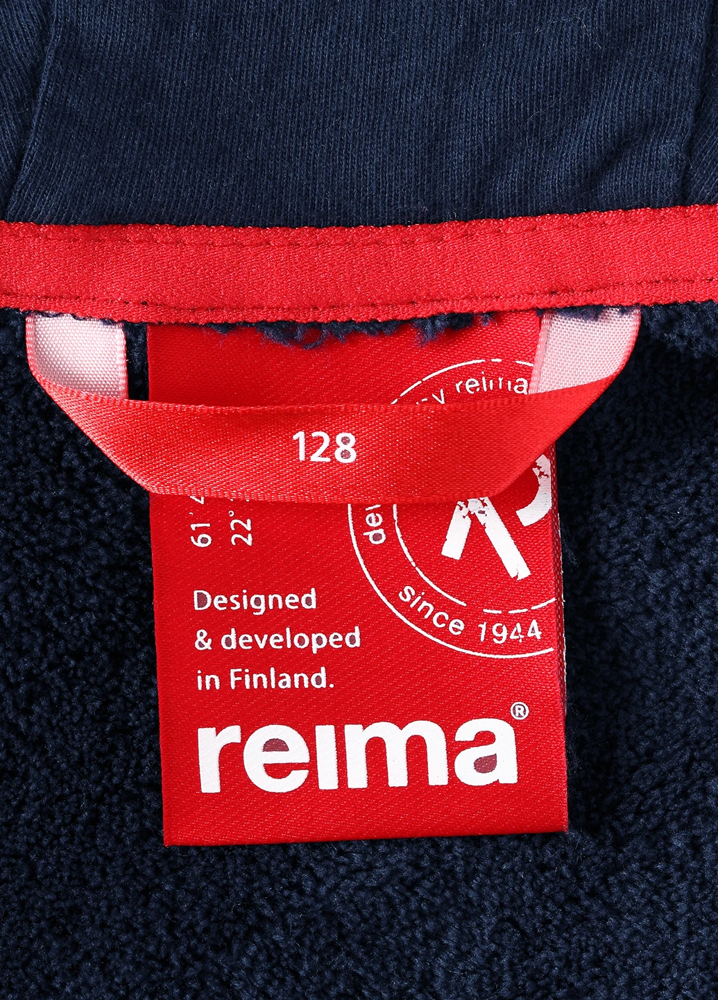 Кофта Reima (31018663)