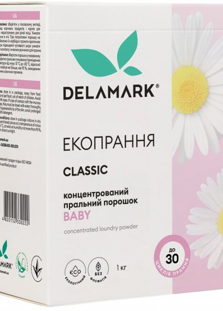 Концентрований безфосфатний пральний порошок Baby 1 кг (4820152330222) DeLaMark (254868469)