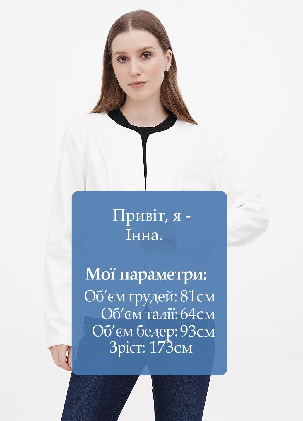 Жакет Fair Lady (258113161)