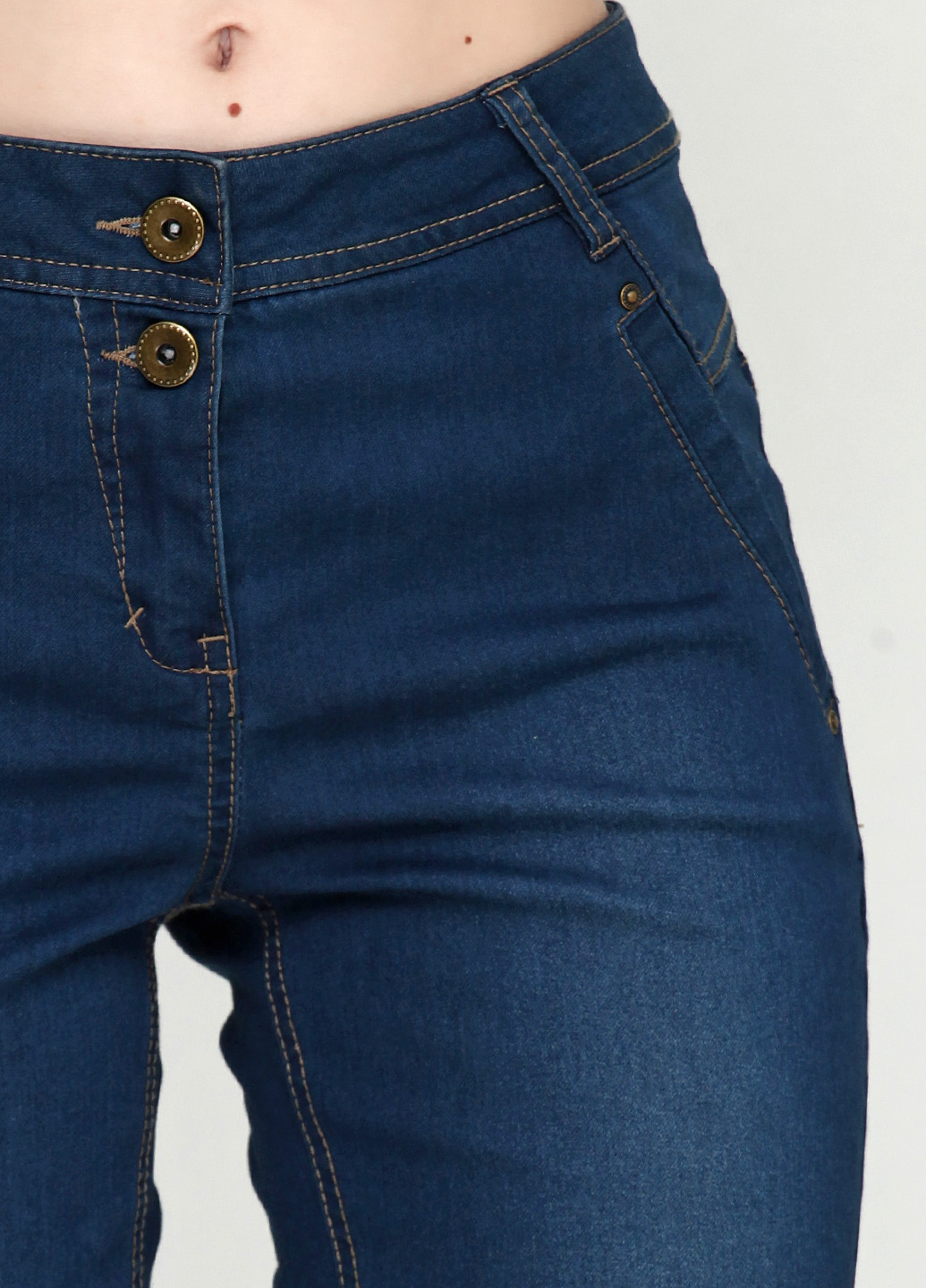 Темно-синие демисезонные зауженные джинсы BRANDTEX CLASSIC