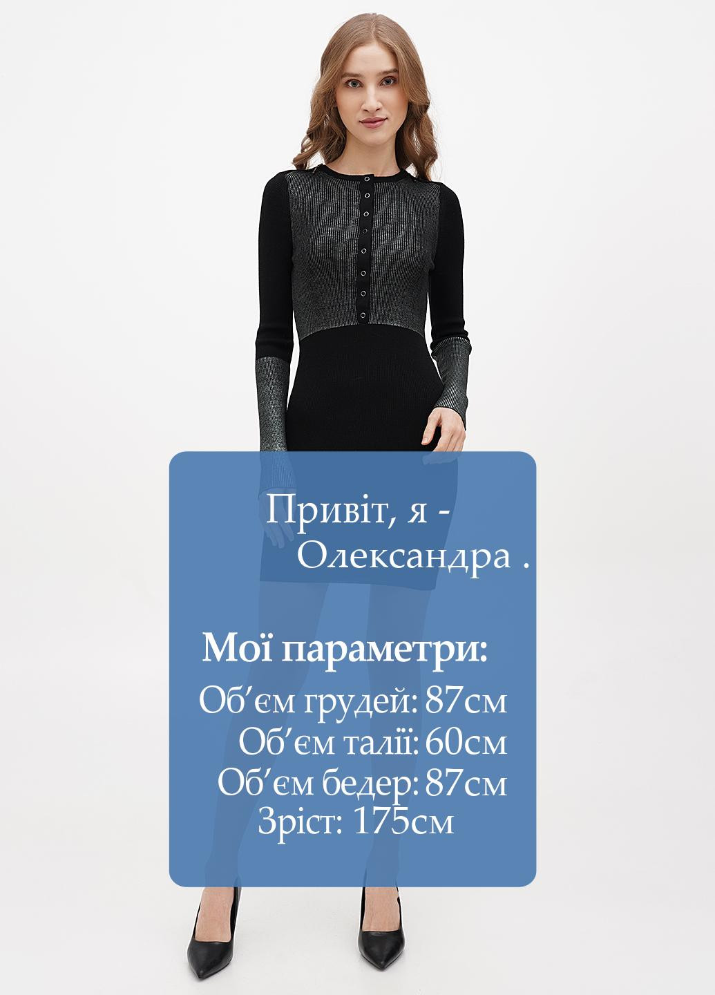 Черное кэжуал платье футляр Angelo Marani однотонное