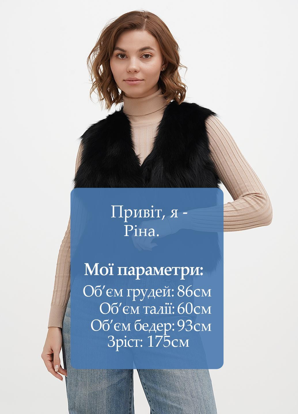 Жилет Ego (317493514)