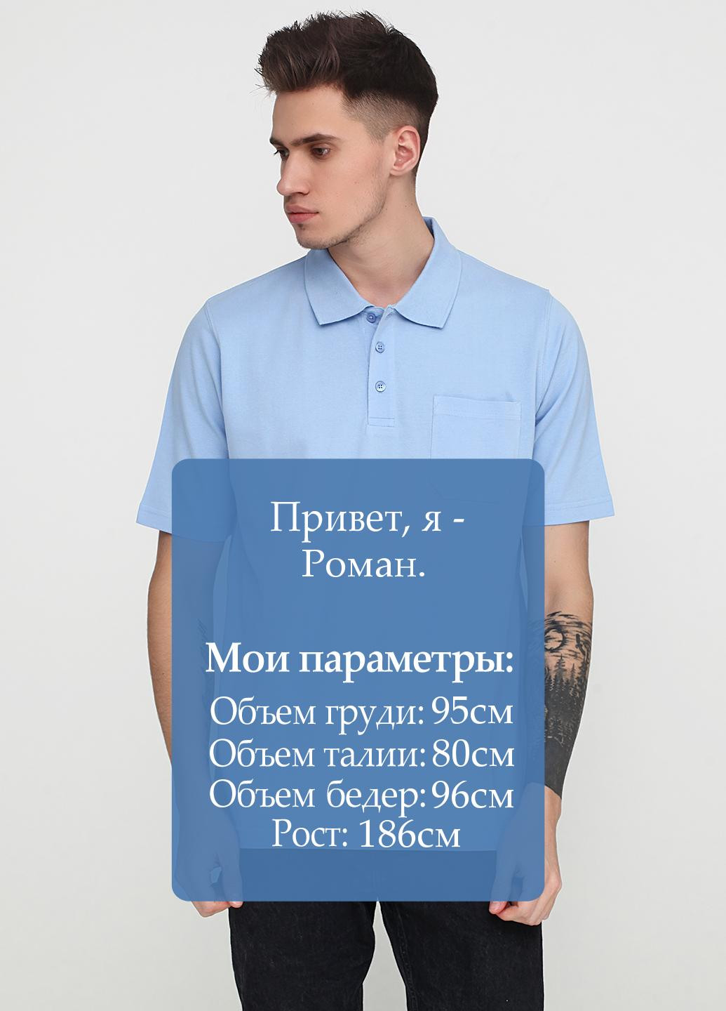 Голубой футболка-поло для мужчин Belika однотонная