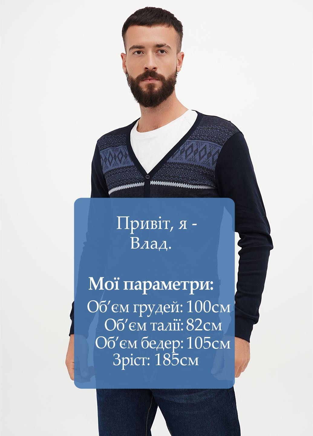 Кофта MSY (305832526)