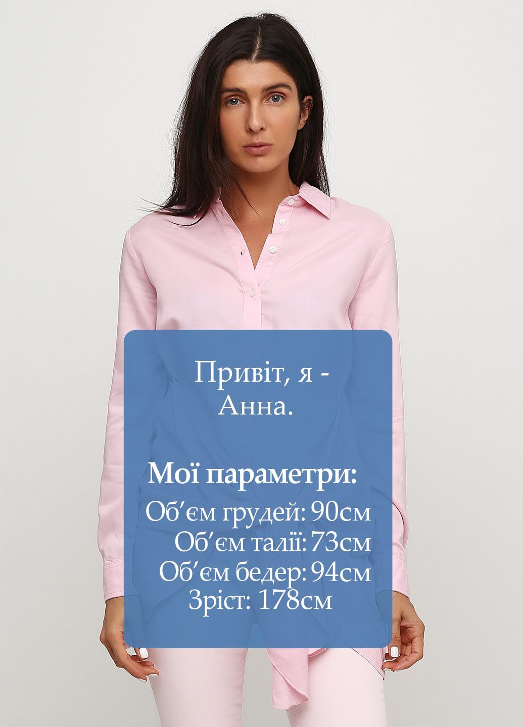 Розовая кэжуал рубашка однотонная Patrizia Dini