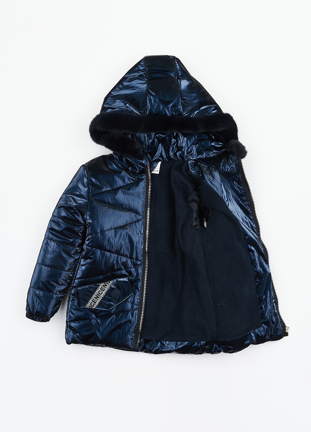 Темно-синя демісезонна куртка Одягайко