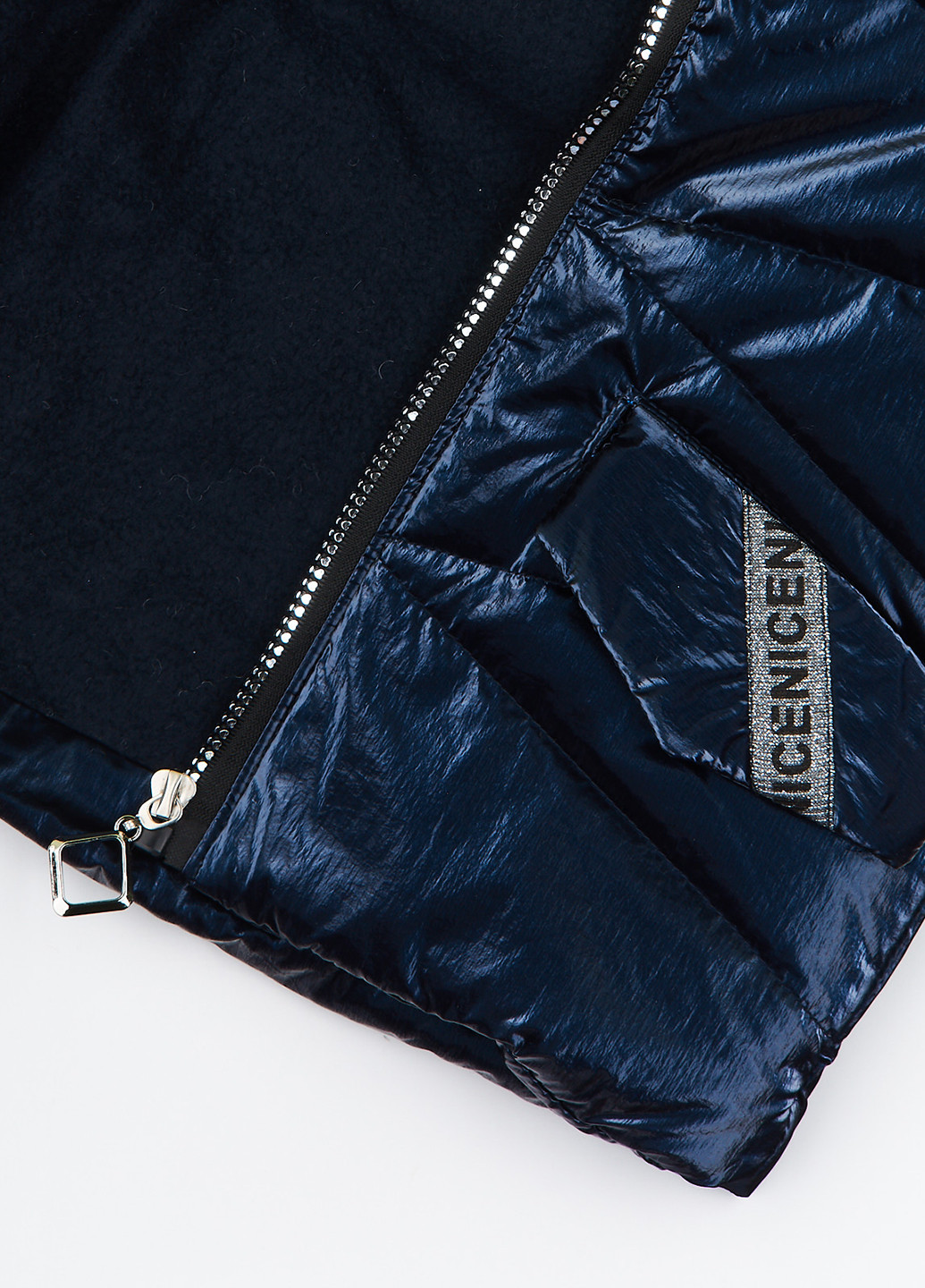 Темно-синя демісезонна куртка Одягайко