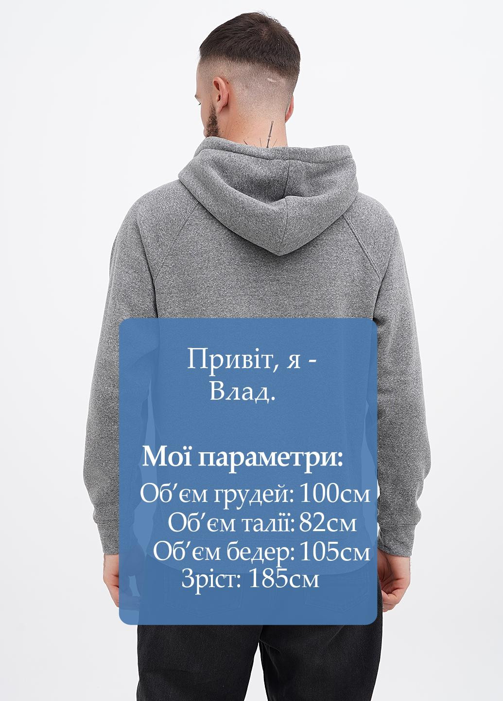 Худі Sportique (307174789)