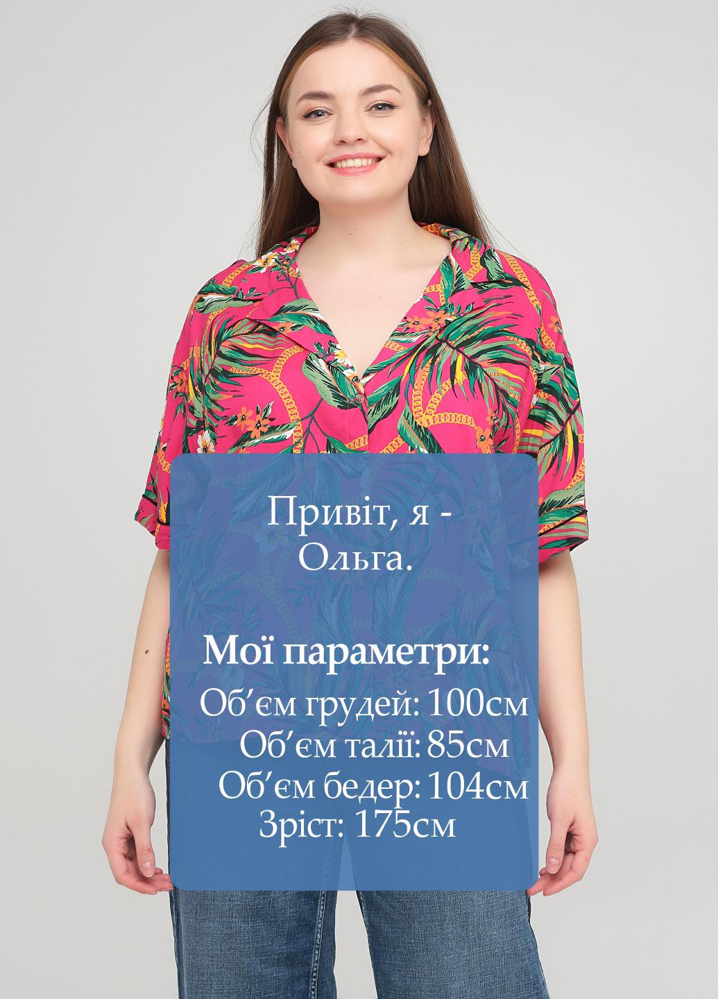 Малиновая кэжуал рубашка с цветами C&A