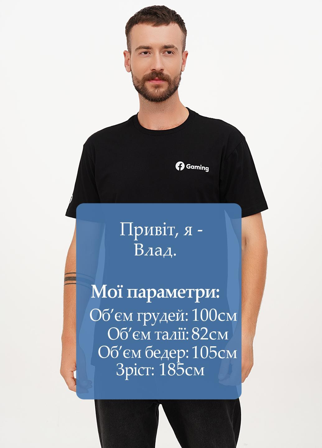 Чорна футболка Next Level