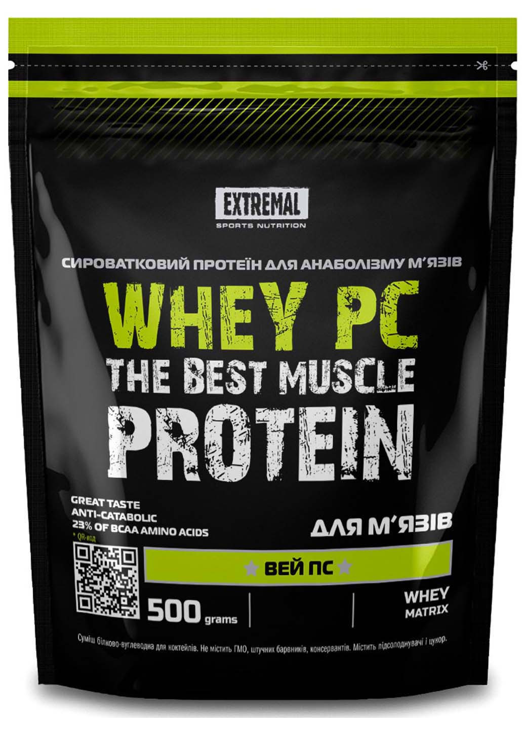 Сывороточный протеин для роста мышц 500 г Ликер Адвокат Whey PC для набора массы Extremal (254070130)