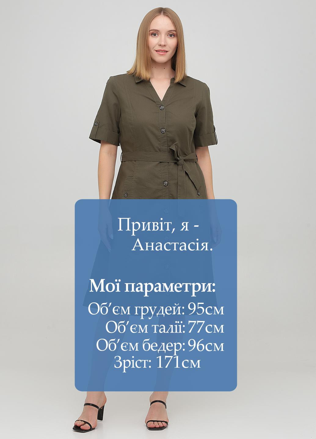 Оливкова (хакі) кежуал сукня сорочка Collection L однотонна