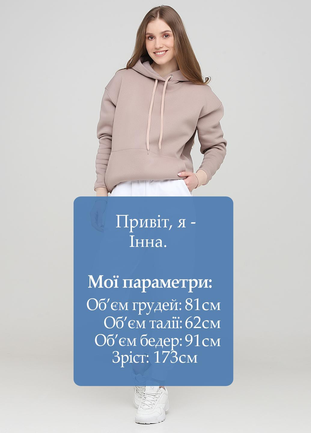 Штани Only Women (218741124)