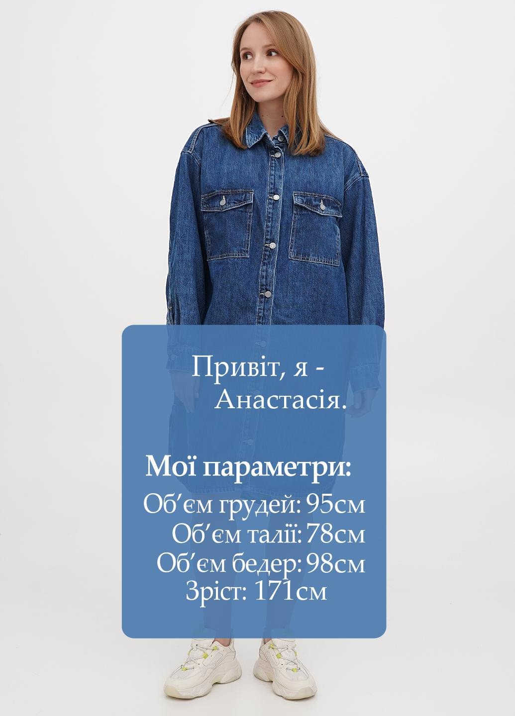 Синее джинсовое платье рубашка H&M однотонное