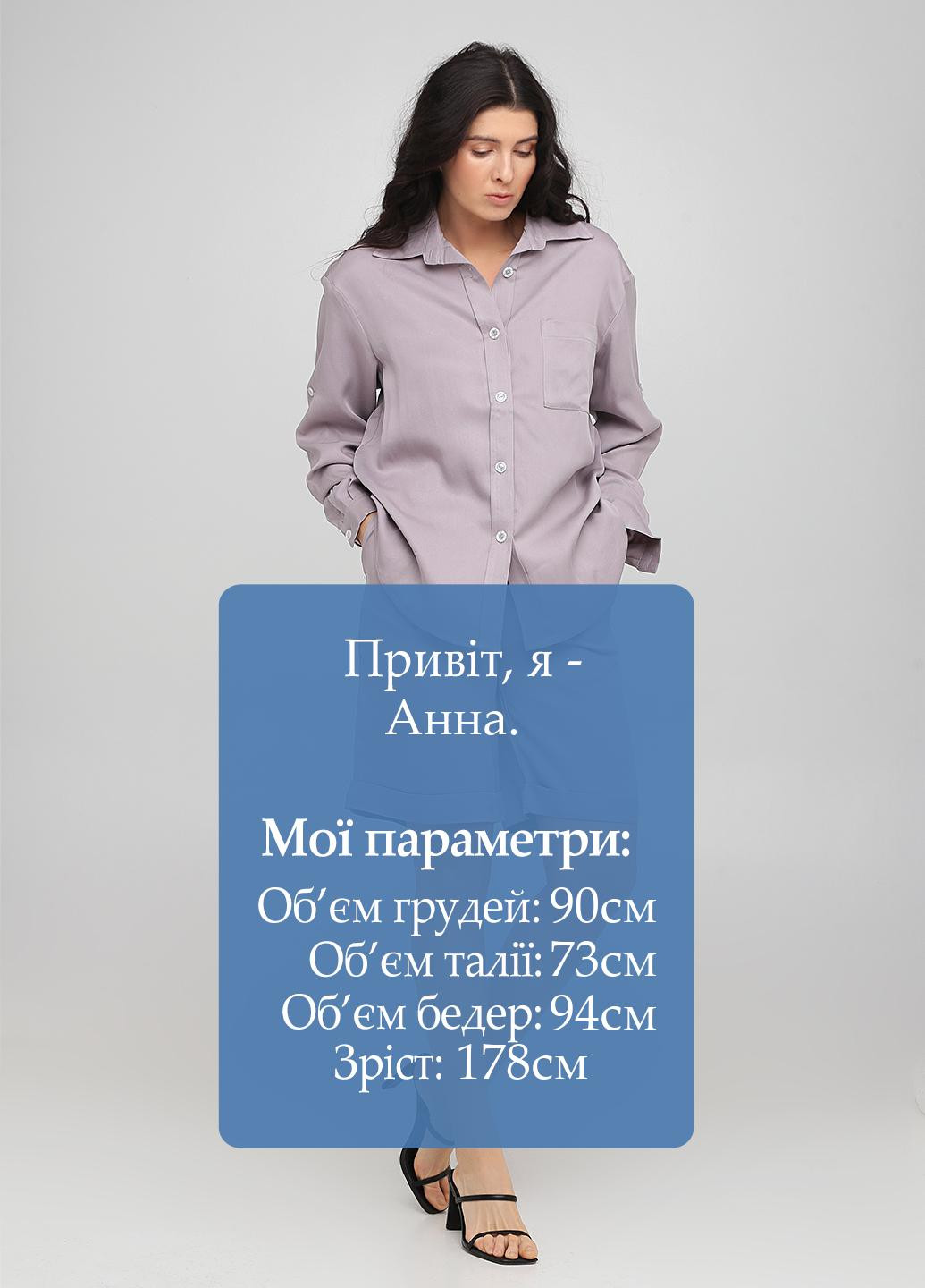 Костюм (сорочка, шорти) LAGURA (251862599)