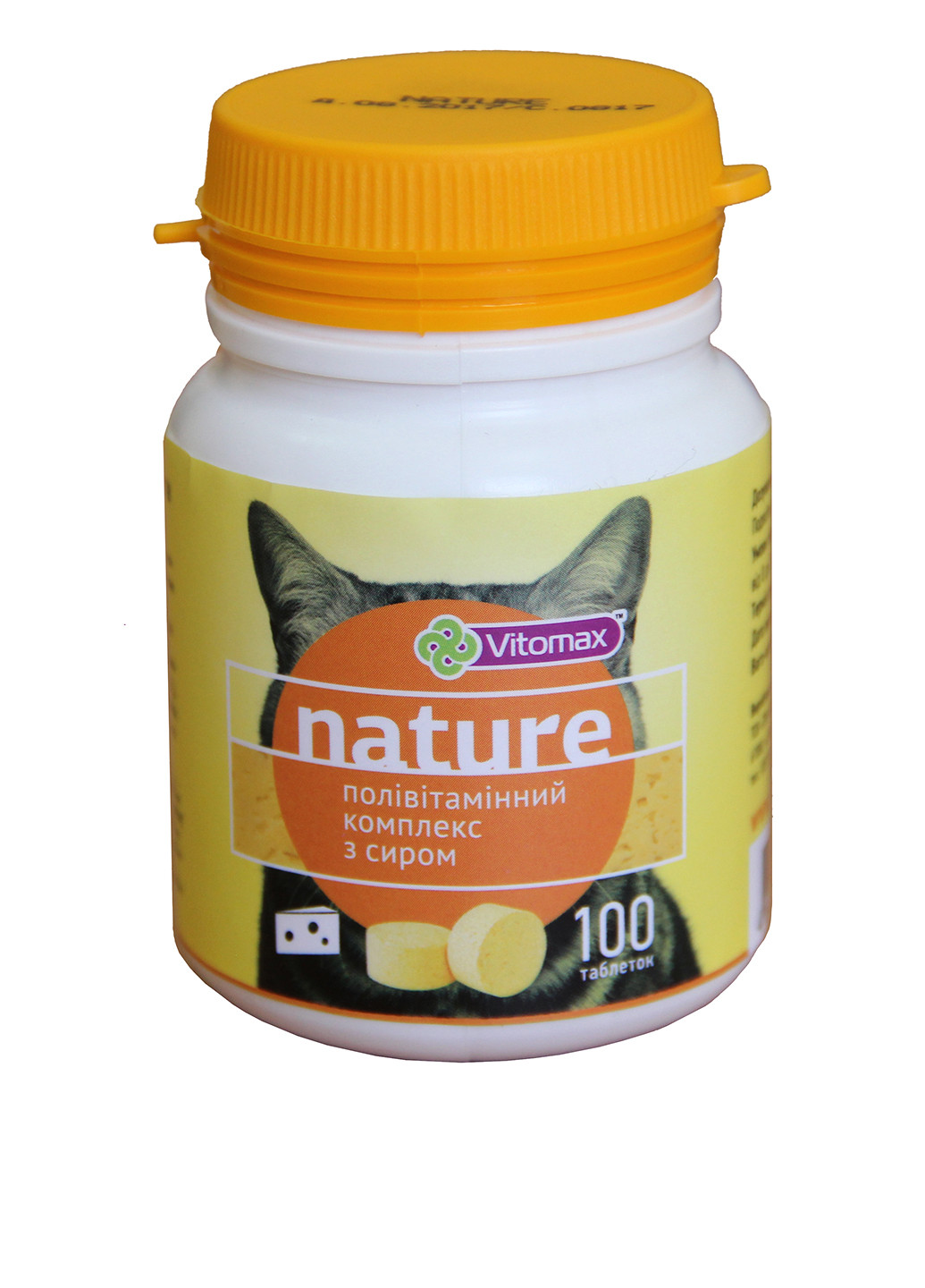 Поливитаминный комплекс Nature для котов с сиром, 50 г Vitomax (76393520)