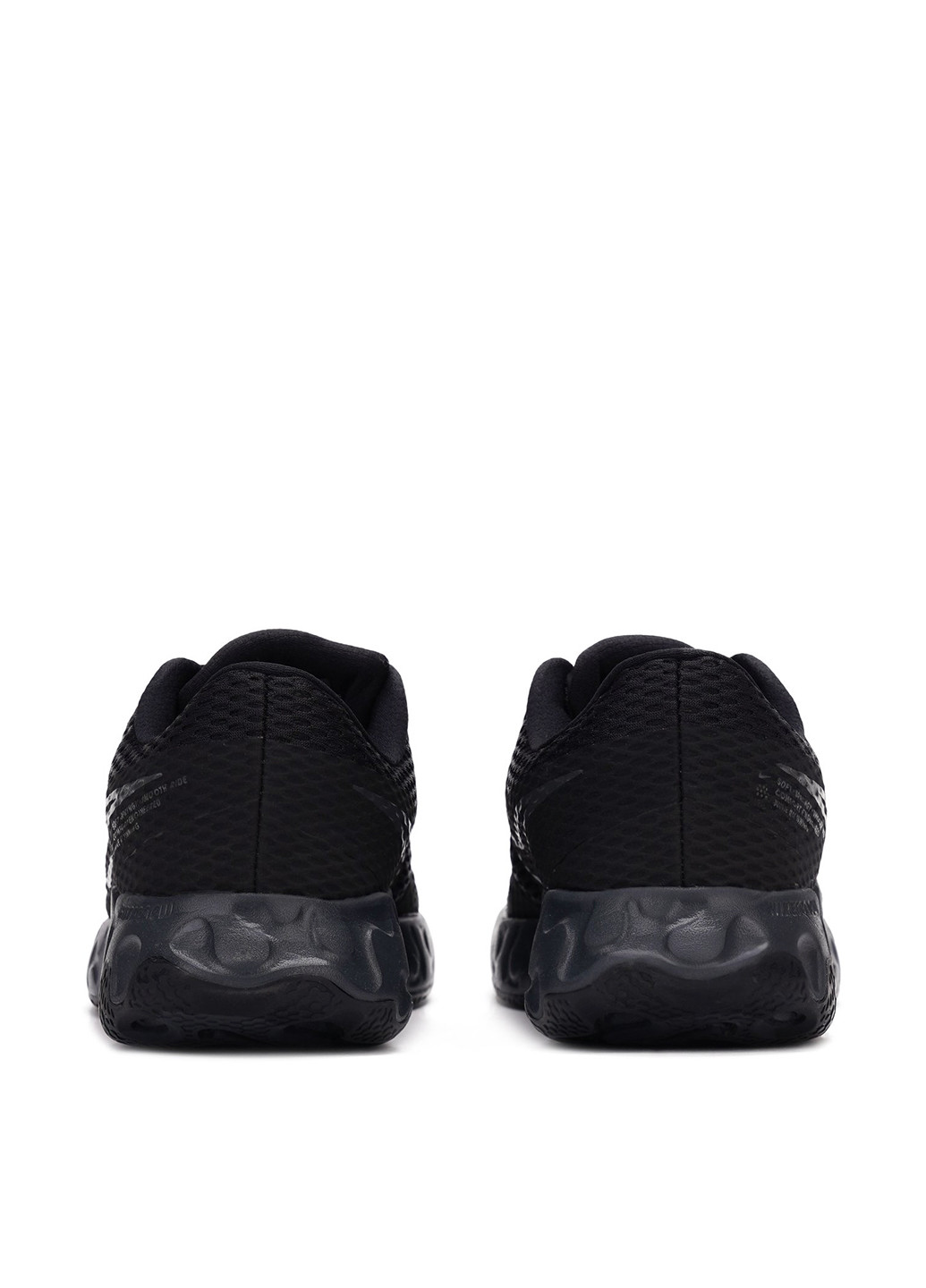 Черные демисезонные кроссовки Nike Renew Ride 2