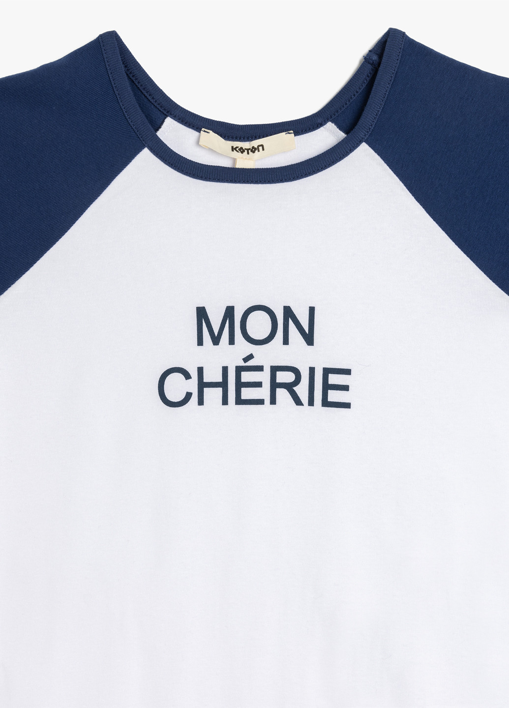 Футболка KOTON - (326400416)